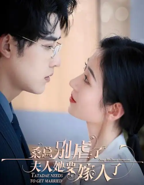 韩国动漫《拳馆少年》海报