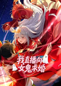 韩国动漫《凌晨三点的电台》海报